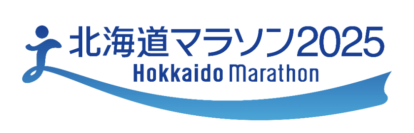 Hokkaido Marathon 2025