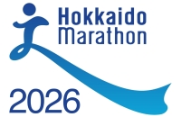 2026 Hokkaido Marathon Official Entry & Hotel Package